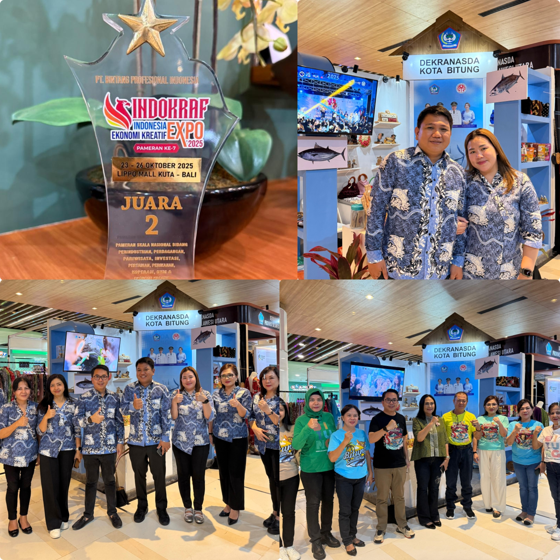 FunPic_20251029_090259142